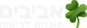 אביבים סוכנות לביטוח